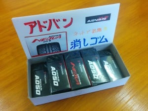 話題の「ADVAN消しゴム」入荷いたしました!！[数量限定]