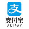 Alipay 支付寶 利用可能