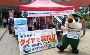 にぎわいマルシェに出店いたしました[ウニクス川越]