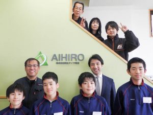 城南中学校の社会体験事業で中学生4名を受け入れました